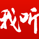 尼克斯选秀或选中本土中锋埃吉奥福