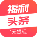 奖金抗议风波升级！辛纳考虑联合众多顶尖选手抵制美网