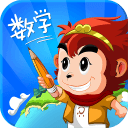 卧槽！暴怒离队，快船5换1......
