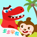 活塞选秀前已有两大交易目标