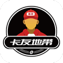 帅惟浩回到成都蓉城后，球队夏窗第二签人选预测，曾是国少队长
