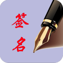 比利·简·金杯深圳总决赛：中国队首轮迎战卫冕冠军意大利