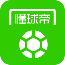 纳达尔回应为何不愿意出山当教练，紫薇哈雷一战追平红土之王纪录