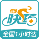 中超本土超级射手诞生：3场轰入3球，追上王钰栋，超越武磊