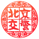青训追踪｜全国第三！浙江广厦U21青年军闪耀宜宾！