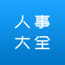 凯尔特人正探索召回旧将罗威
