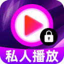 “快乐网球”走进鹏城！大湾区青少年网球培训深圳站正式开营