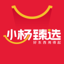 澳大利亚公开赛：国羽夺下双打三金