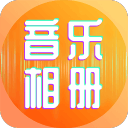湖人危险！八村塁也被盯上了？多位内线想去马刺，联手文班亚马！