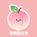 盐贝健人：在世界杯出场意义重大，球队一定会有需要我的时刻